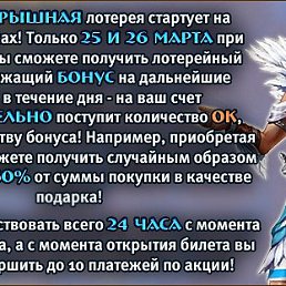 Zaza, �������, 39 ���