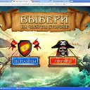 ������ ������ �� ������� ������-������ ������