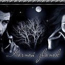 ������� - ��� ����� �� ������� ��������. ������ ��� . � ������� ������. � ���������� ������ " ������" ����� ���� ������ ... �� ������� ���� ����������