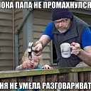 ���� ����, ������, 48 ��� - ��������� 27 ���� 2015 � ������ �������