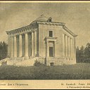 ����� �� ��� -������� � ���������� �� ������� ������ �������