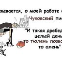 ���� ����, ����� - ��������� 23 ��� 2015