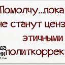 ���� �����, �����-��������� - ��������� 2 ��� 2015 � ������ ������ ��������