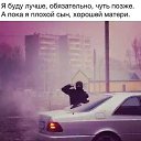 ���� Shavkat, ������, 41 ��� - ��������� 20 �������� 2015 � ������ ������