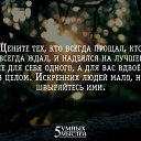 ���� ������, �����, 67 ��� - ��������� 2 �������� 2015 � ������ �5 ����� ������