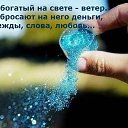 ���� ������, ������, 45 ��� - ��������� 4 ���� 2015 � ������ ���� ����������