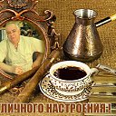 ���� ������, ������ ����� - ��������� 3 �������� 2015 � ������ ���� ����������