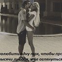 ���� ���, ������ - ��������� 4 ��� 2015 � ������ ���� ����������