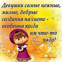 ���� ���, �������� - ��������� 7 ������� 2015 � ������ ������ ��������