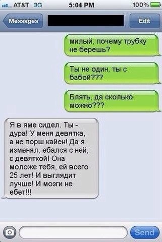   [|] - 20  2015  19:15