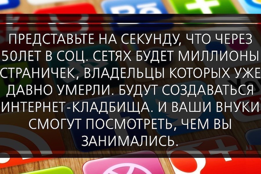 Статусы про папу. Статусы про папу которого нет в живых от Дочки. Грустные статусы про отцов и дочерей.