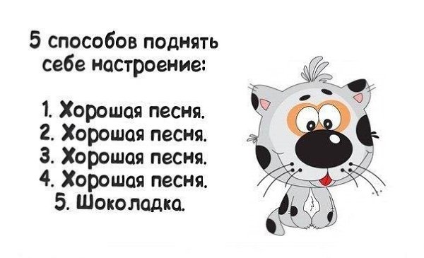 ... :)
