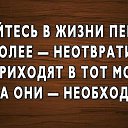 ���� �������, ����� - ��������� 19 �������� 2015 � ������ ���� ����������