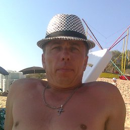 �������, ������, 62 ����