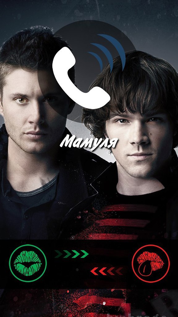 Измени интерфейс своего смартфона. Очень удобное и ... | Анекдоты ...