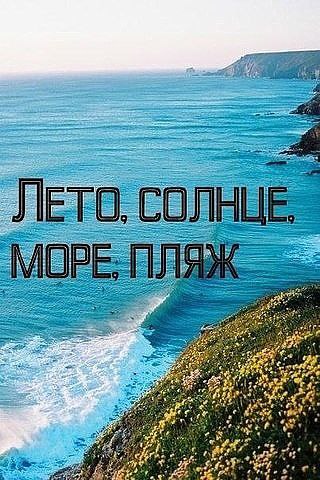  - ... - 29  2015  21:14 - 2