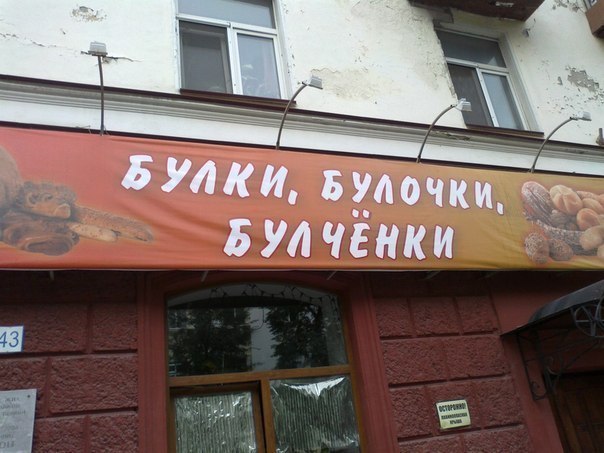 Английский бультерьер. - 3 мая 2015 в 00:12