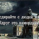 ���� �����, ������� �����-7, 55 ��� - ��������� 6 ���� 2015 � ������ ������ ��������