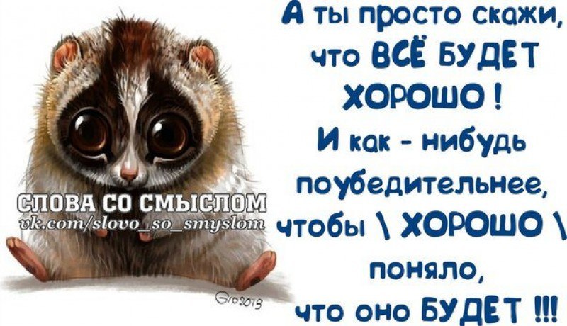 ���� - 28 ������ 2015 � 00:25