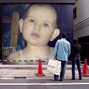 ���� �����, �����, 51 ��� - ��������� 31 ������� 2015 � ������ ���� ����������