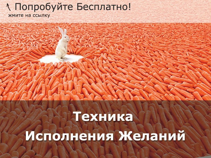     : https://fotostrana.ru/away?to=/sl/Kgv1  100 000     ...