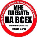 ���� �������, ������, 44 ���� - ��������� 12 �������� 2015 � ������ ������ ��������