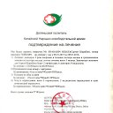 ���� ������, ������, 65 ��� - ��������� 17 �������� 2015 � ������ ������ ��������