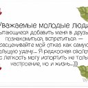 ���� ���������, ��������� - ��������� 5 �������� 2015 � ������ ������ ��������
