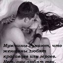 ���� ������, ��������� - ��������� 8 ���� 2015 � ������ ������ ��������