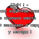 ���� Marina, ��������� - ��������� 12 ���� 2015 � ������ ������ ��������