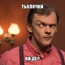 ���� �������, �������, 53 ���� - ��������� 21 ���� 2015 � ������ ���� ����������