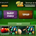 ������� �� �������� ��������, ������ � 1 ������ 1 ����� ����� �� ������� ���������-������� �� �������� ��������