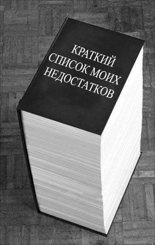  - 6  2015  08:49