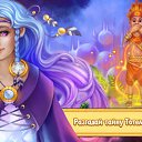 ����� �� ������� ������������ ����-�����