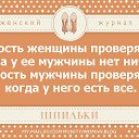 ���� ������, �������, 56 ��� - ��������� 23 ���� 2015 � ������ ������ ��������