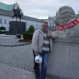 ����, ���������, 56 ���