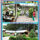 ���� ������, �������, 67 ��� - ��������� 25 ������� 2015 � ������ ��������. ������� ������������