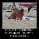 ���� Vladimip, �����������, 60 ��� - ��������� 29 ���� 2015 � ������ ������ ��������