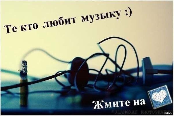 Just love. - 10  2015  23:31