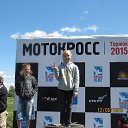 ���� �����, ����� - ��������� 1 �������� 2015 � ������ ���� ����������