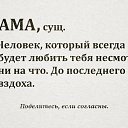 ���� ������, ����, 52 ���� - ��������� 17 ���� 2015 � ������ ������ ��������