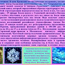 ���� ��������, �������������, 60 ��� - ��������� 27 ������ 2015 � ������ ������ ���� � �������