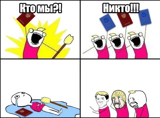 ������� ����� ����� :-) - 9 ���� 2015 � 10:40