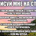 ���� ������, ������-��-����, 34 ���� - ��������� 23 ������ 2015 � ������ ������ ��������