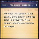 ���� ������, ���������, 38 ��� - ��������� 24 �������� 2015 � ������ ������ ��������