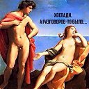 ���� ������, �����-���������, 44 ���� - ��������� 14 ������� 2015 � ������ ������ ��������