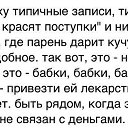 ���� ��������, ������, 45 ��� - ��������� 19 �������� 2015 � ������ ������ ��������