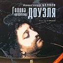 ������ ���������� ������ �� ������� ����������� � �����������-��������� ��������� ������