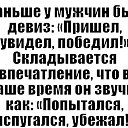  ******, , 56  -  11  2015    