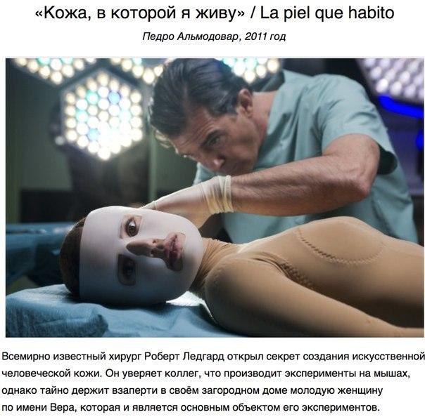 10  ,      .      ... - 7